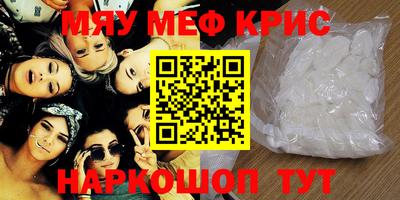 тгк Первоуральск