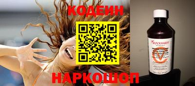 MDMA Premium VHQ Партизанск