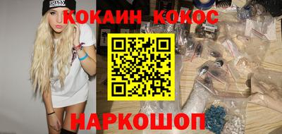 MDMA Premium VHQ Партизанск