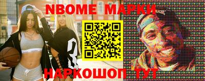 тгк Первоуральск