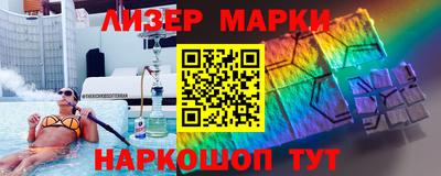MDMA Premium VHQ Партизанск