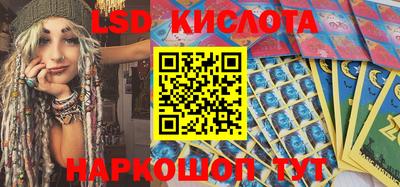кокс Пенза