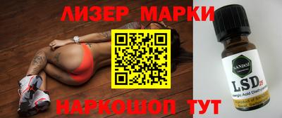 MDMA Premium VHQ Партизанск