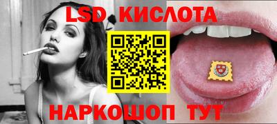 MDMA Premium VHQ Партизанск