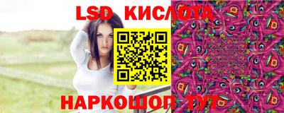 кокс Пенза