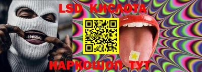 MDMA Premium VHQ Партизанск