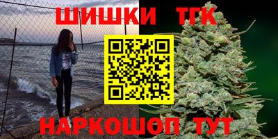 кокс Пенза