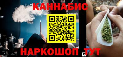 кокс Пенза