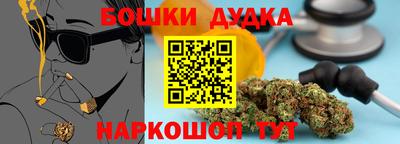 тгк Первоуральск