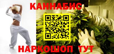 кокс Пенза