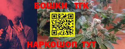 тгк Первоуральск