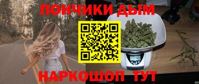 MDMA Premium VHQ Партизанск