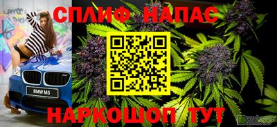 MDMA Premium VHQ Партизанск