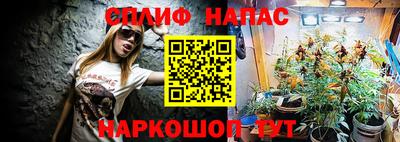 MDMA Premium VHQ Партизанск