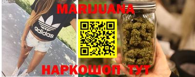 кокс Пенза