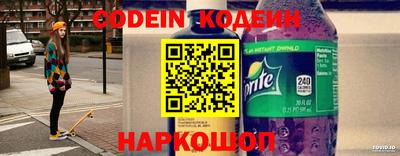тгк Первоуральск
