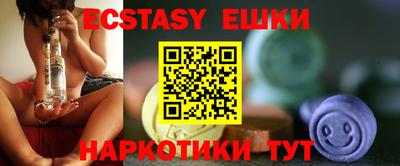 тгк Первоуральск