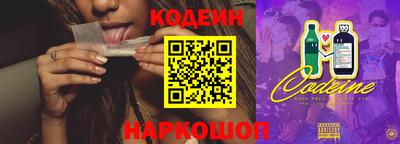 тгк Первоуральск
