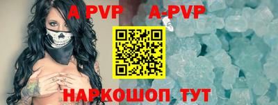 тгк Первоуральск