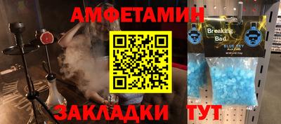 тгк Первоуральск