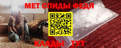 тгк Первоуральск
