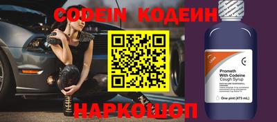 MDMA Premium VHQ Партизанск