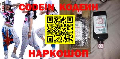 MDMA Premium VHQ Партизанск