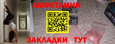 тгк Первоуральск