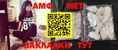 тгк Первоуральск