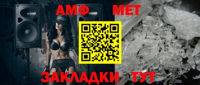 MDMA Premium VHQ Партизанск