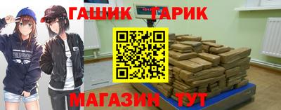 тгк Первоуральск