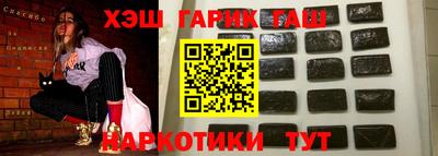 MDMA Premium VHQ Партизанск