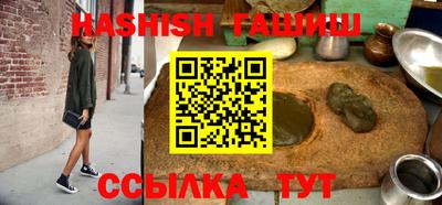 тгк Первоуральск