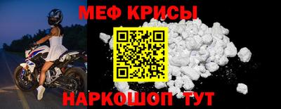 тгк Первоуральск