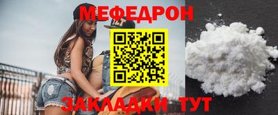 кокс Пенза