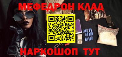 тгк Первоуральск