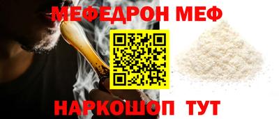 MDMA Premium VHQ Партизанск