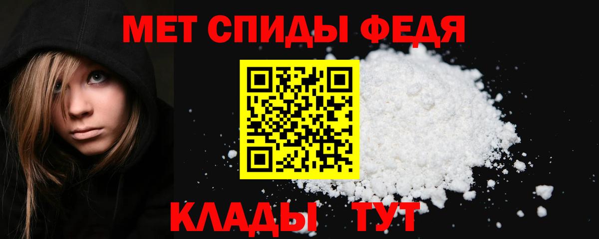 Метадон  Каннабис  Экстази  Мефедрон   ГАШИШ  Вход с VPN  Канабис  Гашиш  Советск  Сколько стоит 